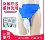 মহিলাদের জন্য ইউরিন প্যান্ট - Image 2